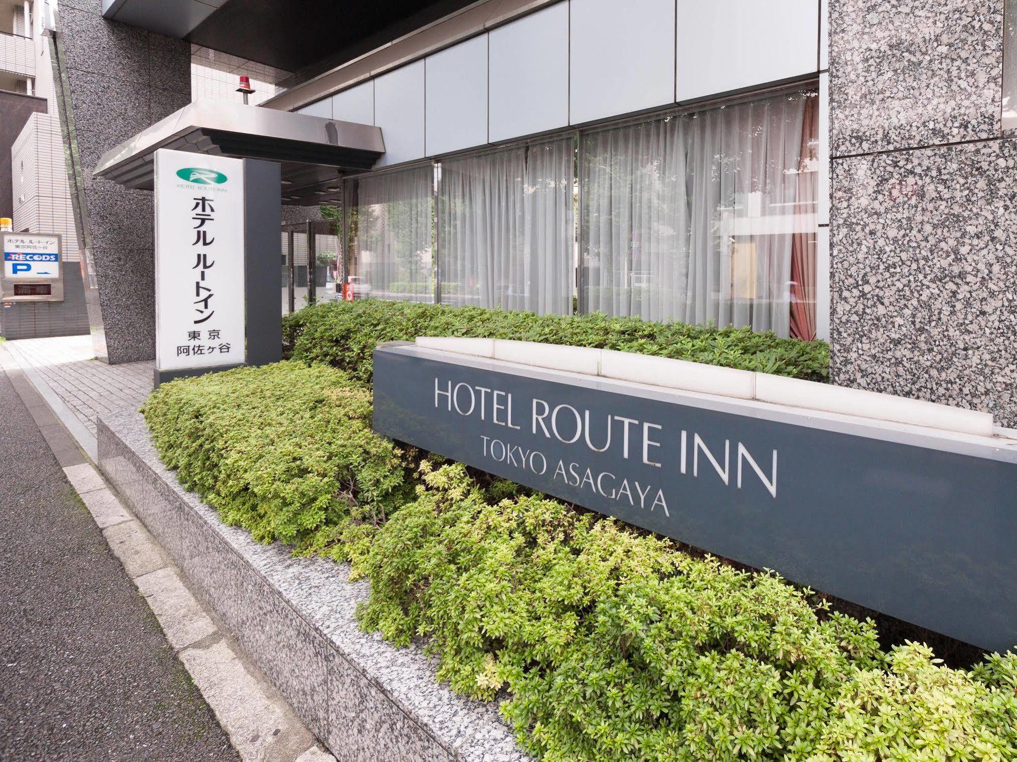Hotel Route-Inn Tokyo Asagaya Exterior foto