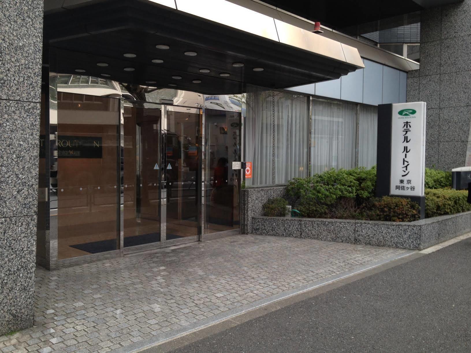 Hotel Route-Inn Tokyo Asagaya Exterior foto